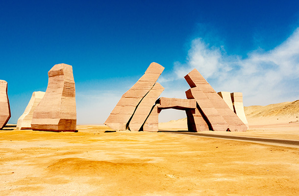 Ras Mohammad National Park Sharm el Sheikh