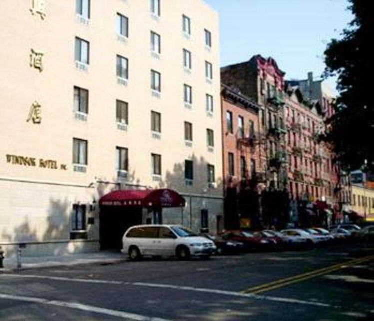 Windsor Hotel New York Holidays to New York Broadway Travel
